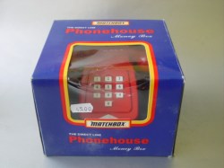 TheDirectLine-Phonehouse-MoneyBox-20251201 (2)